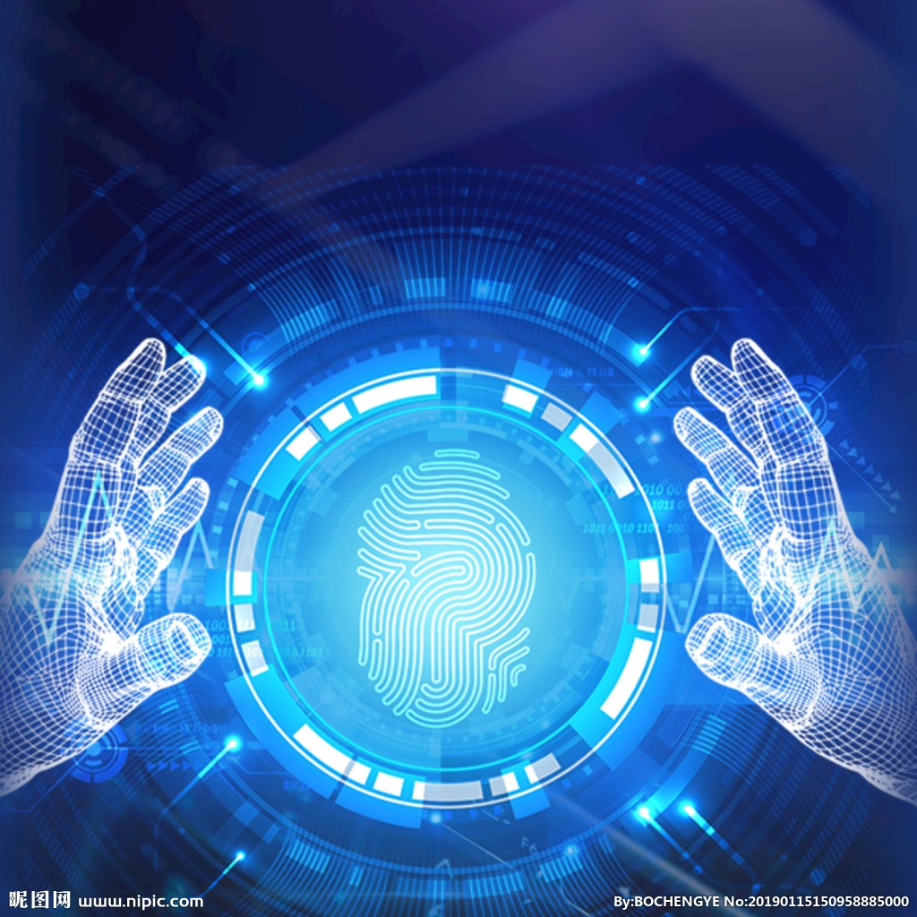 通知 | 我国将扩大新一代信息技术产业等8大战略性新兴产业投资